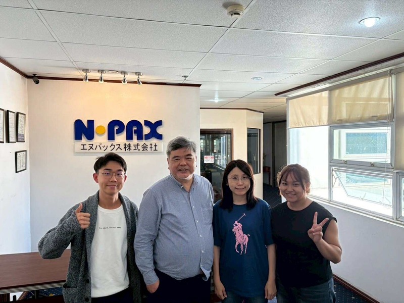 Asia University interns with Wilson Ng at the N-PAX office